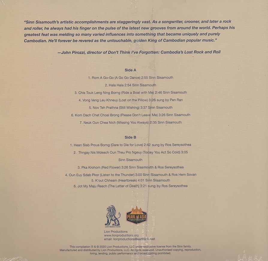 洋楽 California Groove Volume IV 6177H3BE3EL._UF894,1000_QL80_.jpg